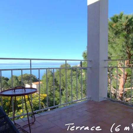 En Con Vistas Al Mar Av-10 Διαμέρισμα *